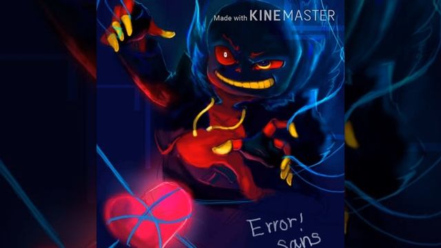 Error sings: Tangled Up смотреть онлайн