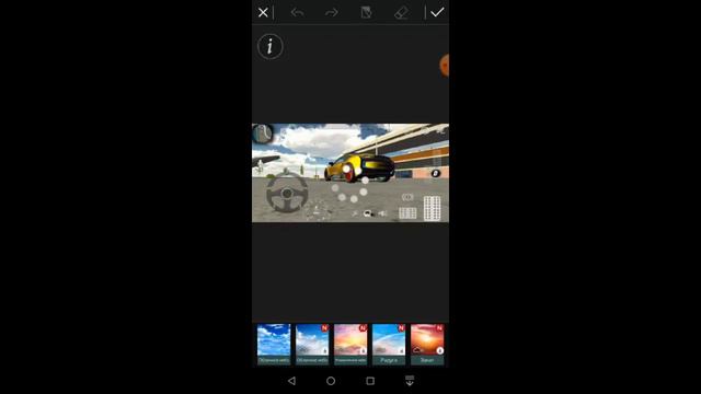 Как поменять облака в игре CAR PARKING? Ответ тут! смотреть онлайн