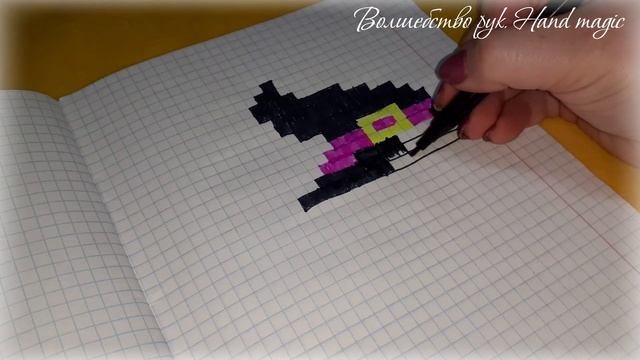? Как нарисовать тыкву (вариант2)? по клеточкам / DIY Рисунки по клеточкам #homeTogether #halloween смотреть онлайн