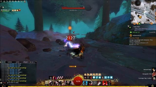 GW2 | DEADEYE Dual Pistol - AMAZING Nighttime VFX - LYSSA'S GAZE Skin смотреть онлайн