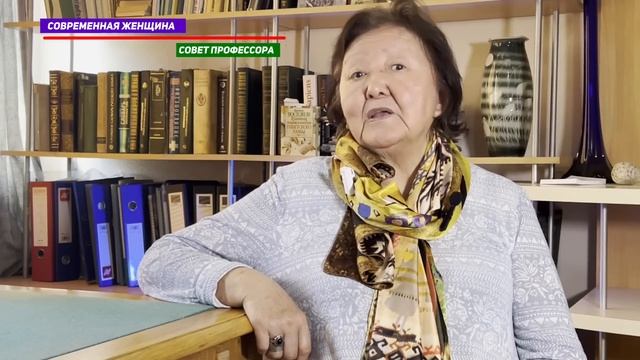 Пять принципов современной женщины