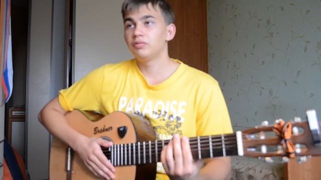 Как играть на гитаре: Асадов Эдуард - Я могу тебя очень ждать (разбор, видео урок) смотреть онлайн