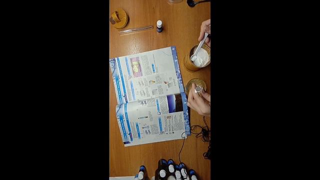 Юный Химик #1 смотреть онлайн
