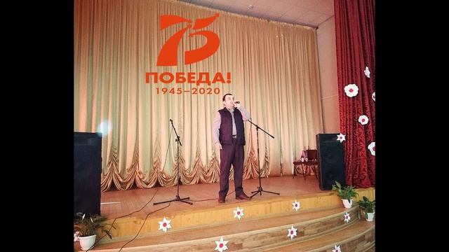 Спасибо деду за Победу Исполняет Владимир Романов смотреть онлайн