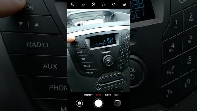 Как подключить телефон к мультимедиа Ford Transit через Bluetooth. смотреть онлайн