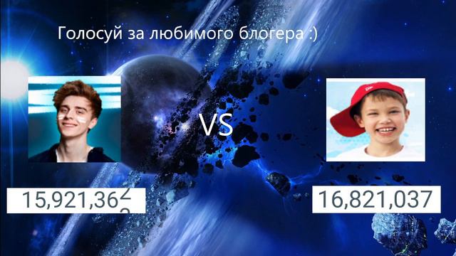 Влад А4 vs Мистер Макс. Заходи и болей за своего любимого блогера. смотреть онлайн