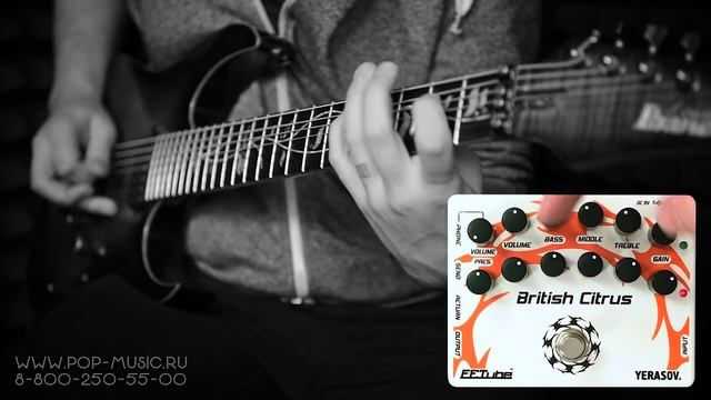 Гитарный преамп YERASOV FETube British Citrus BC-5 смотреть онлайн