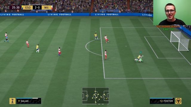 Мой первый ФУТ ДРАФТ в FIFA 22 | FUT DRAFT FIFA 22 смотреть онлайн