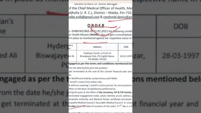 Engagement Order of Staff Nurse at Malda #cho #recruitment #subscribetomychannel #recruitment смотреть онлайн