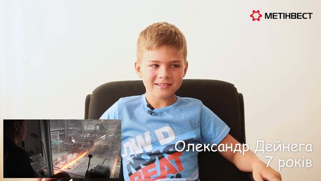 Профессии родителей – устами детей. Выпуск №12 смотреть онлайн