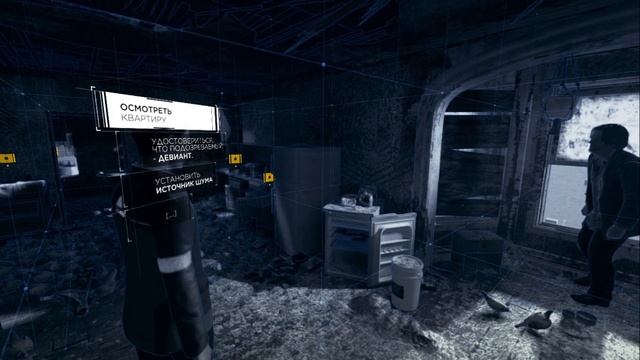 Detroit Become Human #10 Гнездо смотреть онлайн