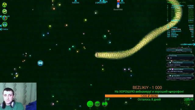 Stream Wormax.io Игры с подписчиками и гостями! смотреть онлайн