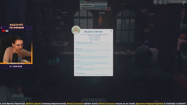 #1 Новая Династия Неряха Симс 4 @KarinaPlay смотреть онлайн