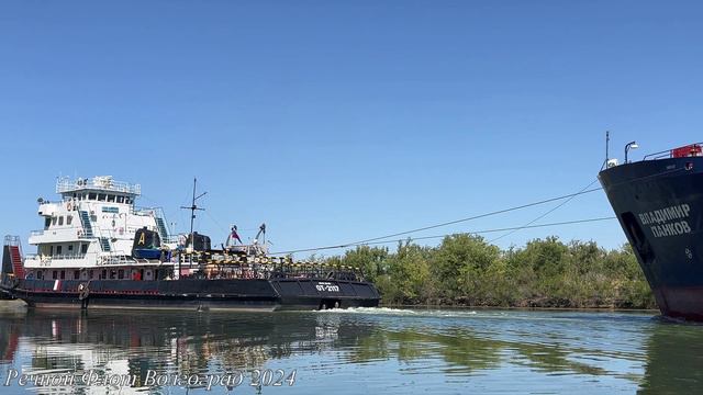 Проводка танкера ВЛАДИМИР ПАНКОВ по ВДСК смотреть онлайн