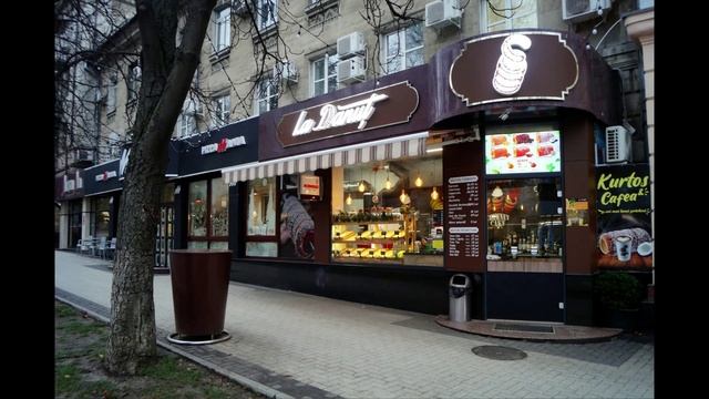 Вечер 3.12.2022 смотреть онлайн