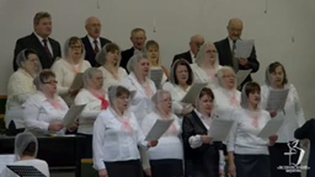 Раны Христа/Хор № 1 смотреть онлайн