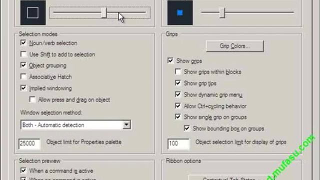 Change AutoCAD Cursor Pickbox смотреть онлайн