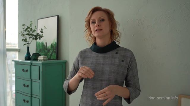 Сознание или бессознательное управляет нами? смотреть онлайн