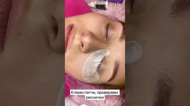 В этом видео я показываю процесс демакияжа с последующим наращиванием ресниц ❤️ смотреть онлайн