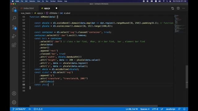 [기초]Vue + d3 : X Y Axis 추가 смотреть онлайн