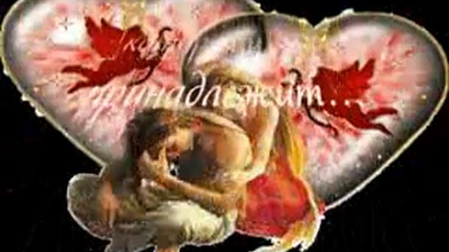 притча о любви mpeg4 смотреть онлайн