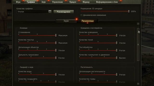 I3-12100 Vs I5-12400 (RTX 3080 Ti)