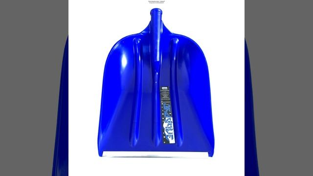 Лопата пластмассовая без черенка смотреть онлайн