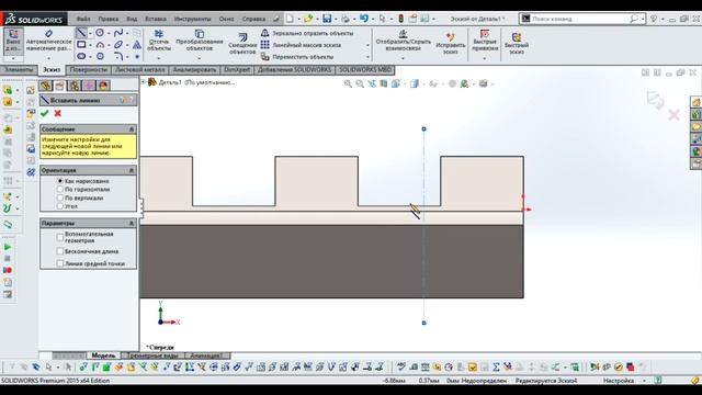 Solidworks.Проектирование планки Пикатинни смотреть онлайн