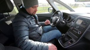 Покупаем Renault Grand Scenic IV - первое знакомство