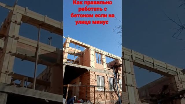 Как правильно работать при минусовой температуре