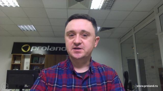 Решение проблемы плохого освещения в офисе при проведении видео-конференции в ZOOM смотреть онлайн