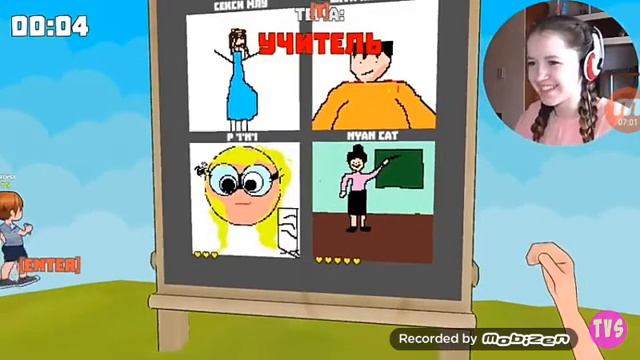 Видео Вики блогершы❤💫Ч.О смотреть онлайн