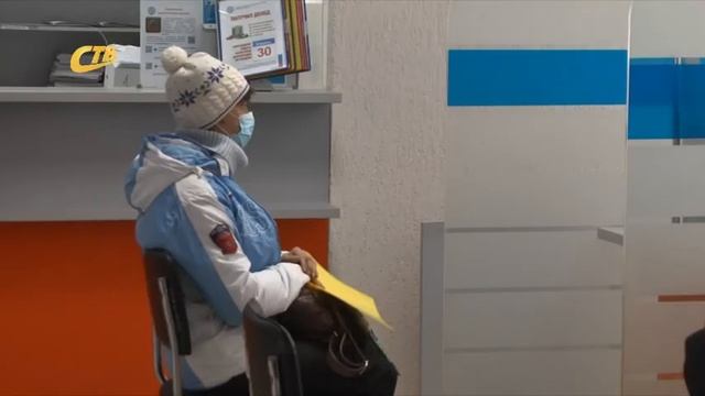 КАК ПОЛУЧИТЬ ПАРОЛЬ ОТ КАБИНЕТА НА САЙТЕ ФНС ? смотреть онлайн