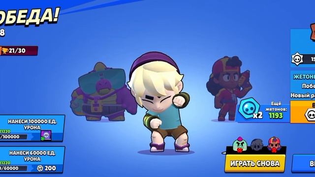 БУУ? ХЕЛОУИН ОБНОВЛЕНИЕ УЖЕ В ИГРЕ ? И МЕСЯЦ ПОДАРКОВ ?? смотреть онлайн