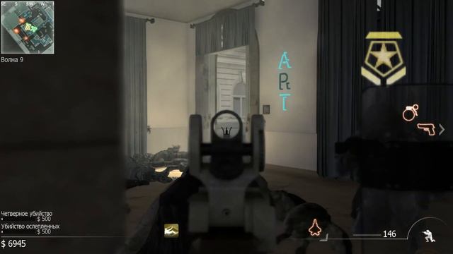 Прохождение Call of Duty 8: Modern Warfare 3. Выживание - Lockdown смотреть онлайн