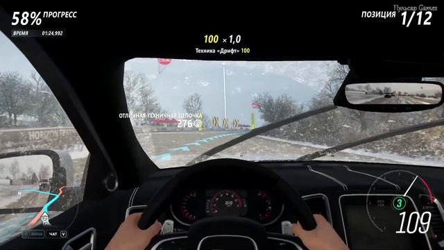 Forza Horizon 4. DODGE DURANGO STR. СПРИНТ-КРОСС. Вид от первого лица. смотреть онлайн