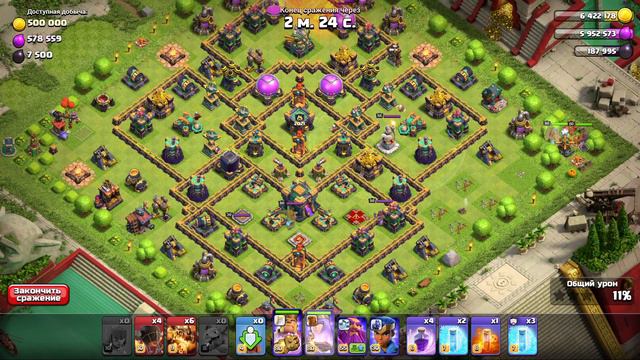 САМЫЙ ПРОСТОЙ СПОСОБ ПРОЙТИ ИСПЫТАНИЕ 2021 В CLASH OF CLANS смотреть онлайн