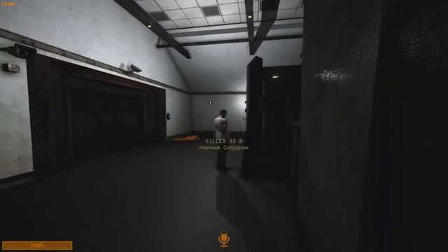 SCP: Secret Laboratory:День Дшки смотреть онлайн