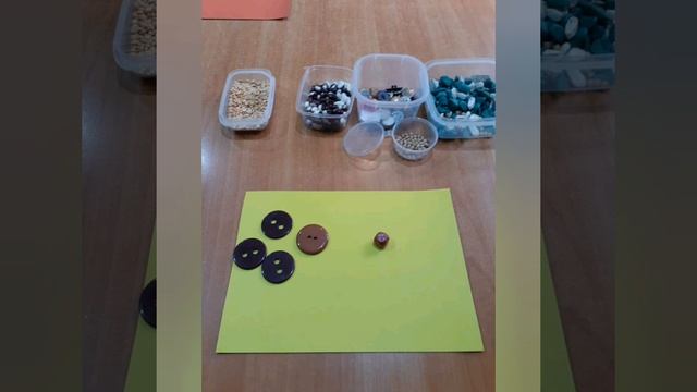 Выкладывание геометрических фигур из камушков 2 смотреть онлайн