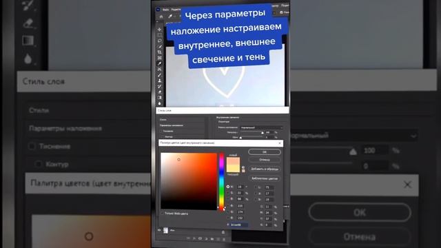 Бесплатные уроки по фотошопу в моем телеграм канале, ссылка в профиле фотошоп учисьвтикток экспертв смотреть онлайн