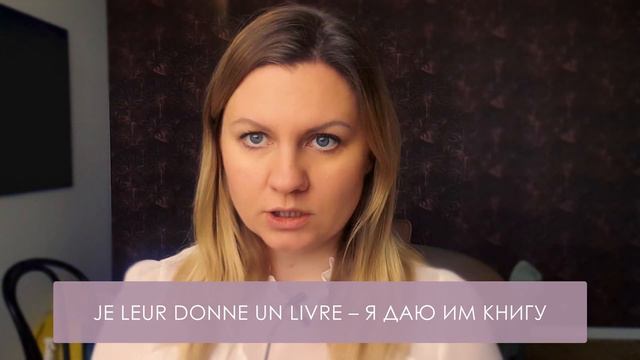 О местоимениях просто. смотреть онлайн