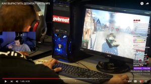 РЕАКЦИЯ МАЗЕЛЛОВА НА КАШУ // КАК ВЫРАСТИТЬ ДЕБИЛА? ЧАСТЬ №5