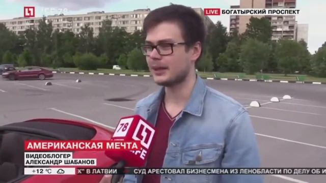 Булкина показали по телевизору!Как Булкин заработал на Porsche!