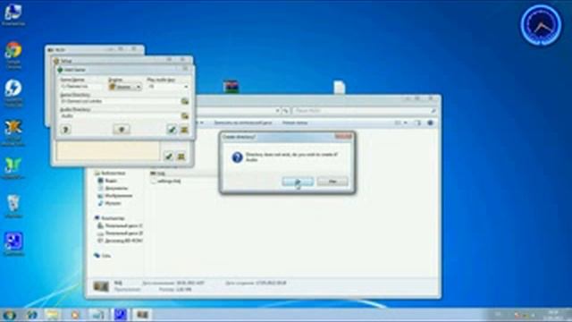видеурок как настроить программу hld для css.flv смотреть онлайн