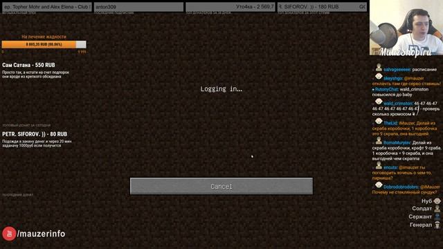 МИРОВОЙ РЕКОРД - 1000 КИЛОМЕТРОВ за 15 СЕКУНД: ДВЕРЬ МЭЛА в МАЙНКРАФТ [20.11.16] смотреть онлайн