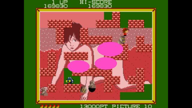 Canvas Croquis [Arcade] (1985) SNK