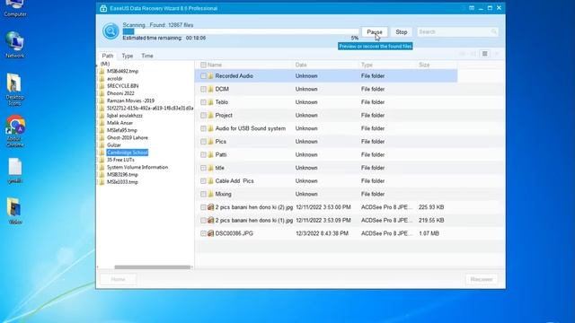 EaseUS Data Recovery | Data Recovery | Get Data Back | datarecovery | Recover your Data | wisho tec смотреть онлайн