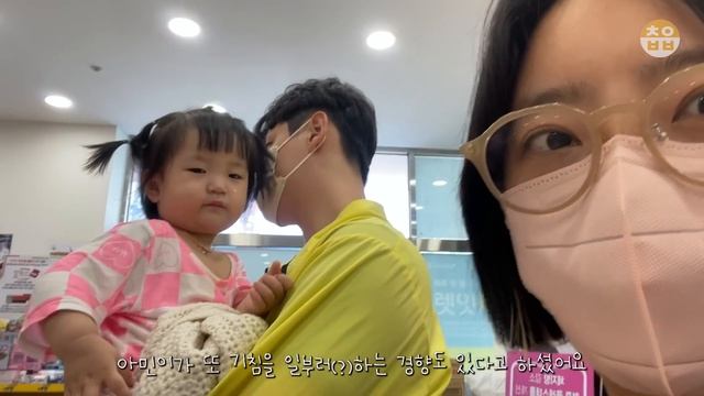 19개월?? 말이 늘었다요! ? 복직하랍니당! 비오는 날은 여기가장?? 자다가 방탈출하는 아기의 해결책 드디어 도착! 최애를 만난 아기?