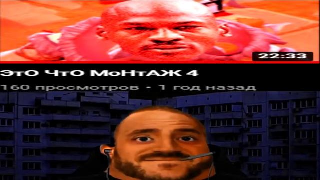 ДЕД КОГДА НОВОЕ ВИДЕО!!1!!11!!???? смотреть онлайн