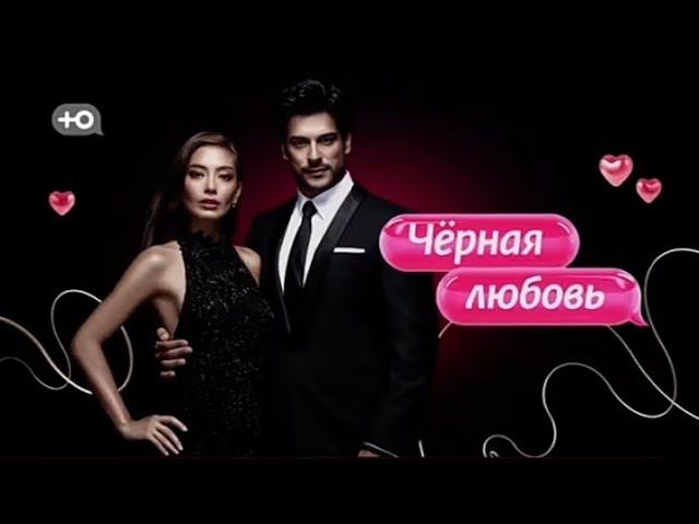 Рекламный блок Ю 02.11.2023 смотреть онлайн